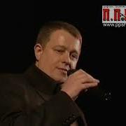 Андрей Школин Сибирь 2 Альбом 2013