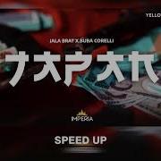 Japan Speed Up