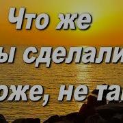 Исп М Прудкин Е Строева С Пилявская Н Гуляева Г Колч