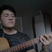 Положение Guitar