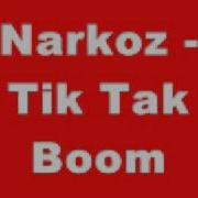 Narkoz Boom