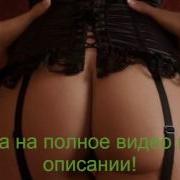Медсестра Сделала Минет