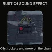 Звук C4 Rust