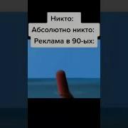 Бузулуский Колбас