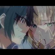 Война Магов Amv Легенда О Боге Смерти
