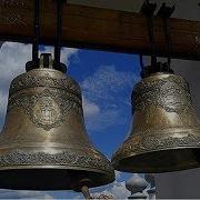 Я Пойду За Тобой Минус Бэк Ирна Баженова