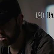 Eminem 150 Bars Reset Audio