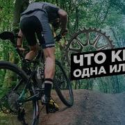 Звезда На Одну Роль