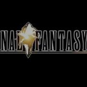 Final Fantasy 9 Theme