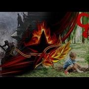 С 23 Февраля Все Отцы Поймут Что Они За Мир