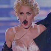 Madonna Express Yourself Blond Ambition