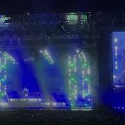 Like A Prayer Tomorrowland Purple Disco