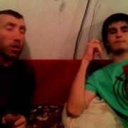 Магъу Дере На Лезгинском