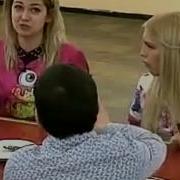 Сама Себя Толкаю В Лужу