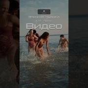 Эпичные Песни Для Монтажа