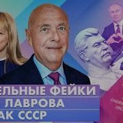 Сергей Козырев Сборник