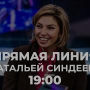 И Тае Далее С Мизаилом Фишманом