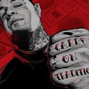 G Mo Skee Innermost Hate Feat G Mo Skee
