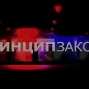 Жилищный Кодекс Рф