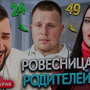 Минус Какой Решать Конфликт Для Меня Разници Нет