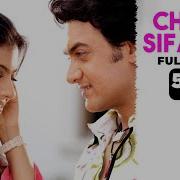 Chand Sifarish Full Song Fanaa Aamir Khan Kajol Shaan Kailash Kher