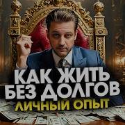 Александр Афанасьев Разновидности Зла