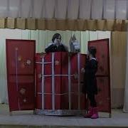 Шварц Маленькая Разбойница