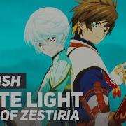 White Light Tales Of Zestiria Amalee