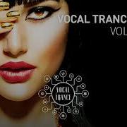 Vocal Trance Bliss Vol 27 Full Set