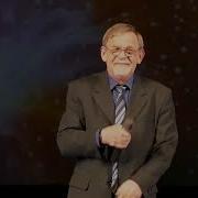 Сергей Купчинский Друзья