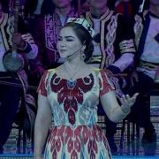 Нигина Чанатулло Човидон