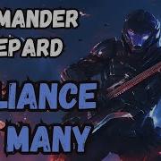 Commander Shepard Alliance Of Many Paragon Rock Song Mass Effect Community Request