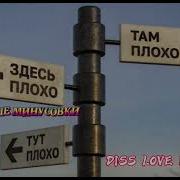 Грустный Минусовка Минуси Зики Нав Very Emotional Sad Beat