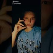 Крест Стоны