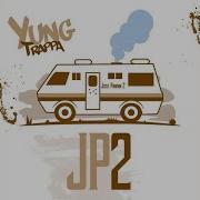 Yung Trappa Кайф