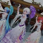 Mmd 極楽浄土 Gokuraku Jodo Miku Haku Teto 4K