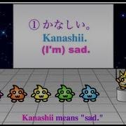 Sad Phrases In Japanese