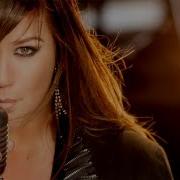 Kelly Clarkson Stronger