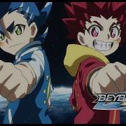 Песня Beyblade Sparking