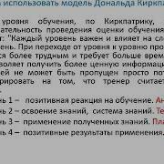 Марк Розин Успех Без Стратегии Технологии Гибкого Менеджмента