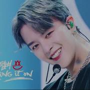 Oneus Bringit It On