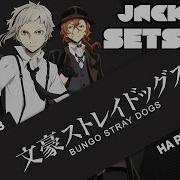 Bungou Stray Dogs Opening 3 Russian