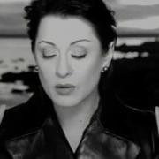 Анна Резникова Одна Минута