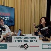 Зата Барма Дускай