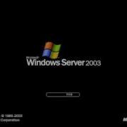 Microsoft Windows Server 2003 Startup Sound