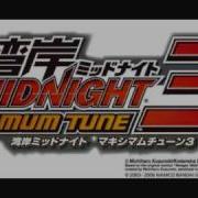 Wangan Midnight Ost Akio