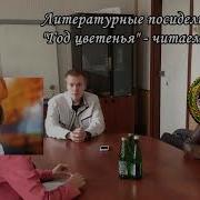 Гарклав