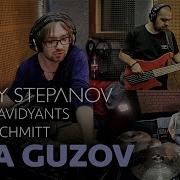 Valeriy Stepanov Anton Davidyants Damien Schmitt Seva Guzov