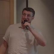 Александр Левитас Деньги На Бочку