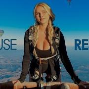 Deep House Turkish 2024